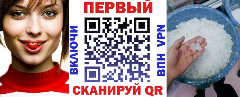 где продают   Поворино  кракен онион  darknet формула  АМФЕТАМИН Premium 