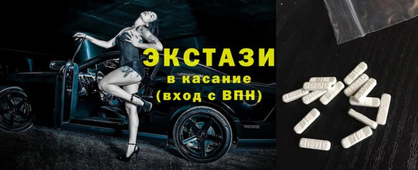 каннабис Пестово