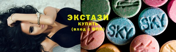каннабис Пестово