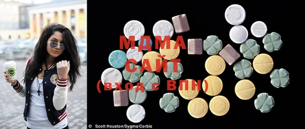 каннабис Пестово