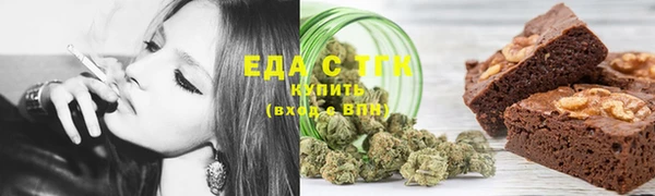 марки lsd Переславль-Залесский