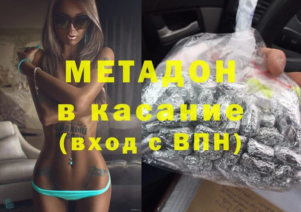 марки lsd Переславль-Залесский