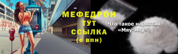 a pvp Пересвет