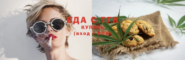марки lsd Переславль-Залесский