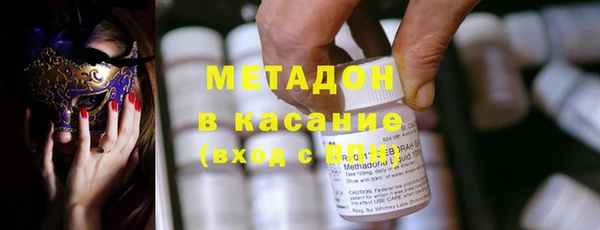 mdpv Остров
