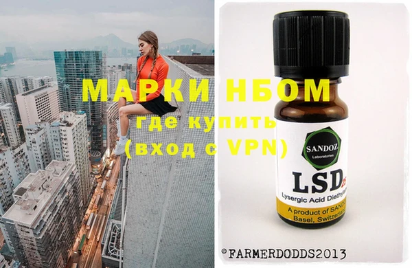 mdpv Остров