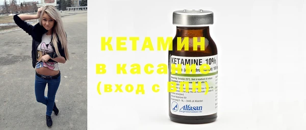 каннабис Пестово