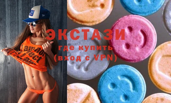 mdpv Остров