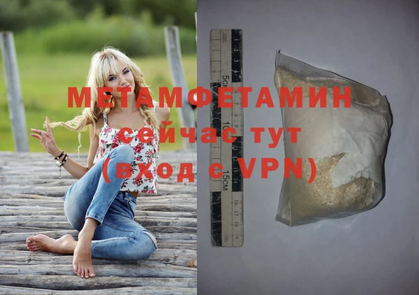 mdpv Остров