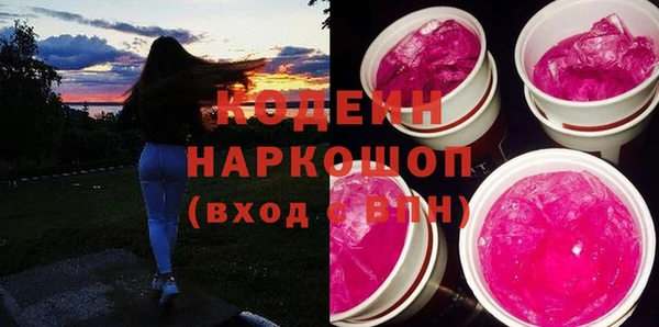 mdpv Остров