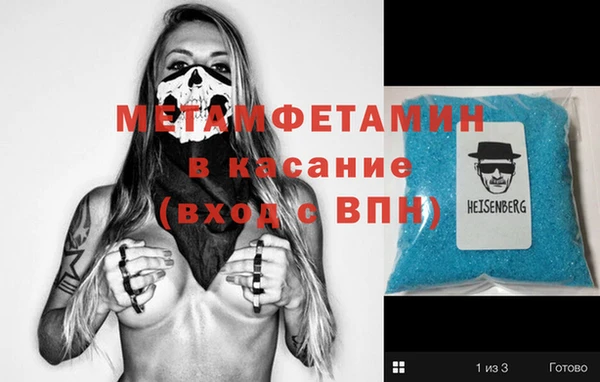 индика Осташков