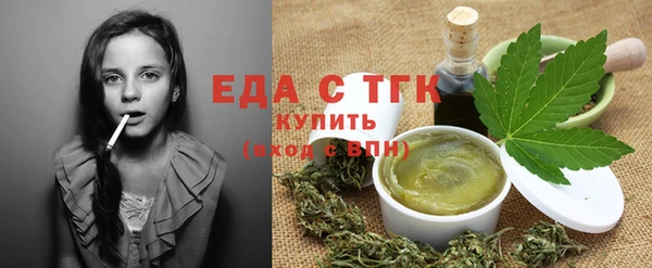 марки lsd Переславль-Залесский
