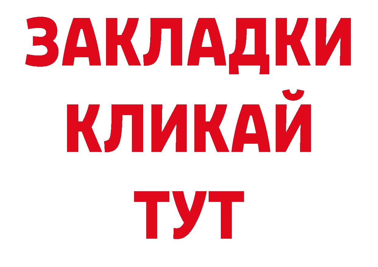 А ПВП СК КРИС как зайти это ОМГ ОМГ Поворино