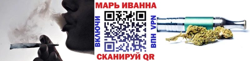 сколько стоит  Поворино  МАРИХУАНА LSD WEED 